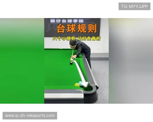 【台球比赛规则全面解析】罚分、犯规以及最新规则变化，台球处罚规则