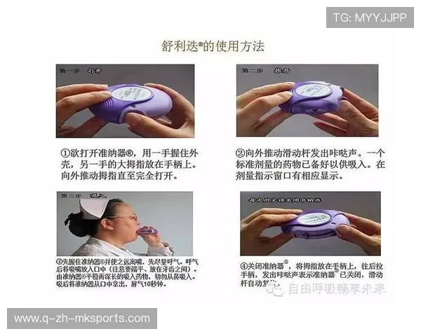 【自动吹哨系统】比赛中每秒秒秒秒的判决保障！，自动吹气装置的制作方法