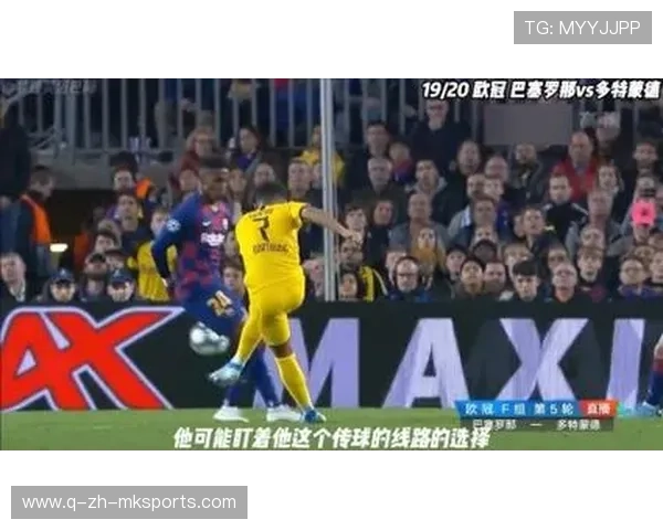 多特准备梅西式中场心脏——开启足球新纪元的战术革新